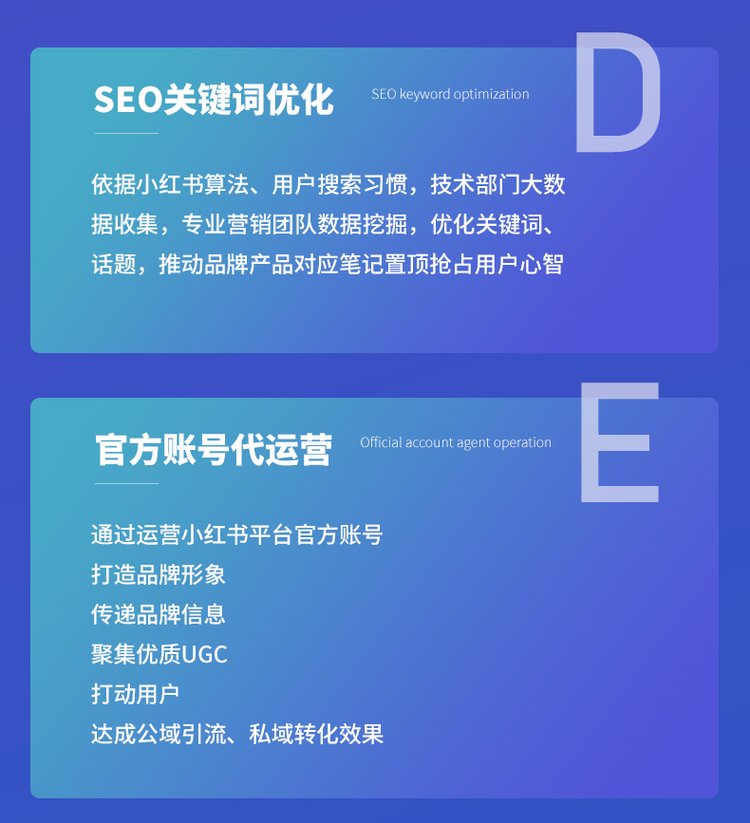杭州力果品牌策划营销 品牌策划推广 品牌策划方案一站式服务_8c958798.jpg